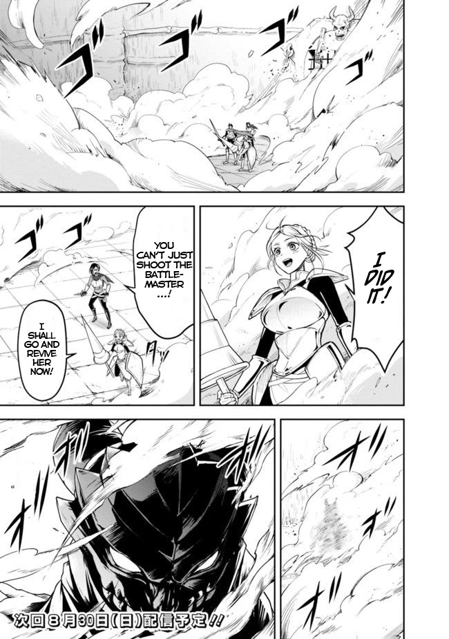 The Rise of the Unemployed Wise Man Chapter 10 page 13 - Chapter 10