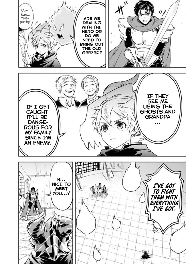 The Rise of the Unemployed Wise Man Chapter 10 page 2 - Chapter 10