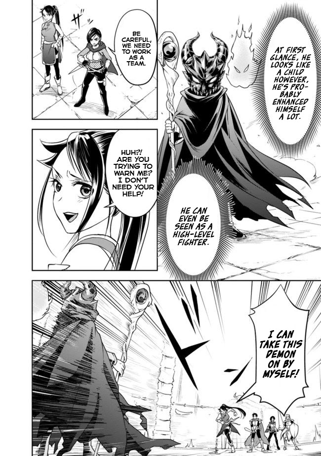 The Rise of the Unemployed Wise Man Chapter 10 page 4 - Chapter 10