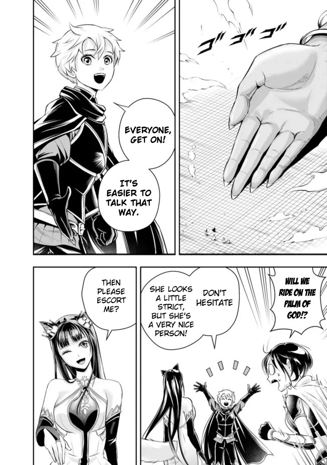 The Rise of the Unemployed Wise Man Chapter 100 page 11 - Chapter 100