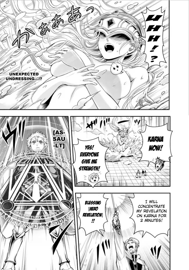 The Rise of the Unemployed Wise Man Chapter 100 page 4 - Chapter 100