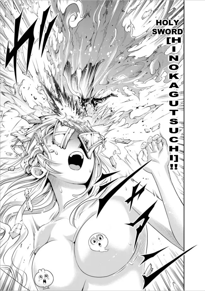 The Rise of the Unemployed Wise Man Chapter 100 page 6 - Chapter 100