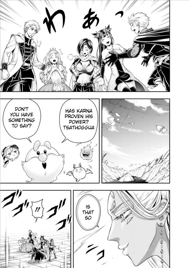 The Rise of the Unemployed Wise Man Chapter 100 page 8 - Chapter 100
