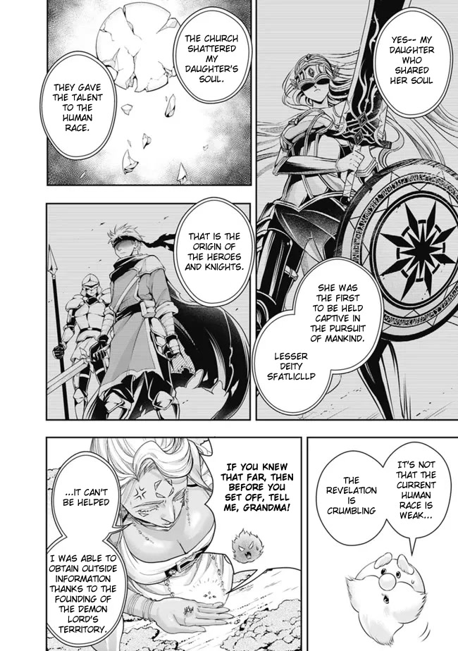 The Rise of the Unemployed Wise Man Chapter 101 page 12 - Chapter 101