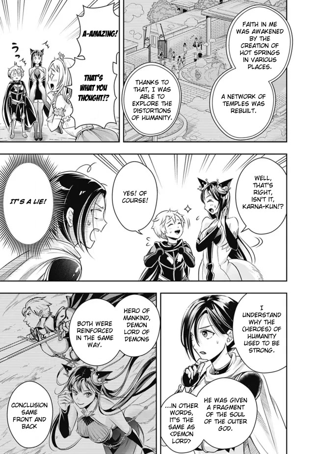 The Rise of the Unemployed Wise Man Chapter 101 page 13 - Chapter 101