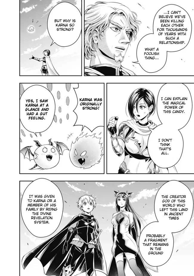 The Rise of the Unemployed Wise Man Chapter 101 page 14 - Chapter 101