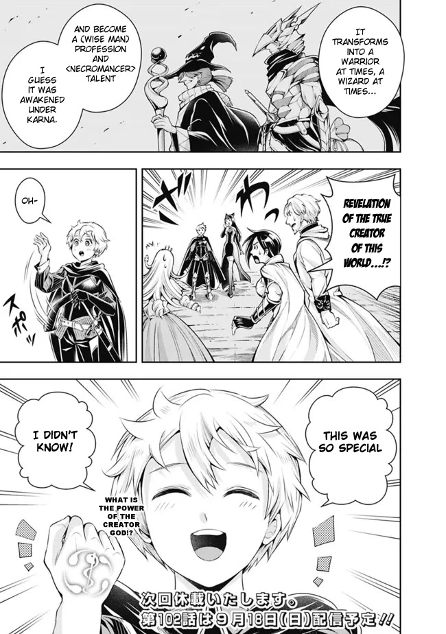 The Rise of the Unemployed Wise Man Chapter 101 page 15 - Chapter 101