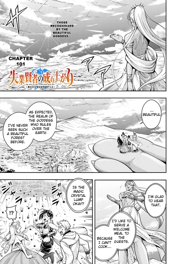 The Rise of the Unemployed Wise Man Chapter 101 page 3 - Chapter 101