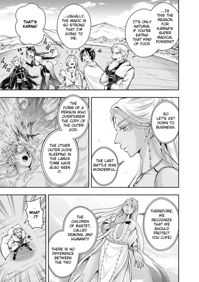 The Rise of the Unemployed Wise Man Chapter 101 page 5 - Chapter 101