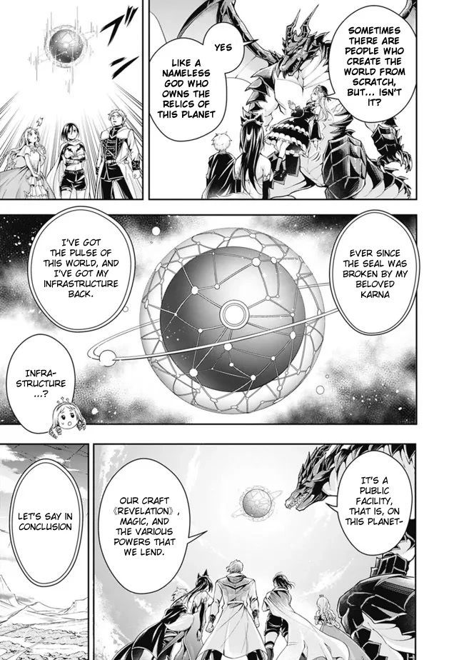 The Rise of the Unemployed Wise Man Chapter 101 page 7 - Chapter 101