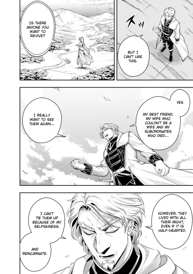 The Rise of the Unemployed Wise Man Chapter 102 page 10 - Chapter 102