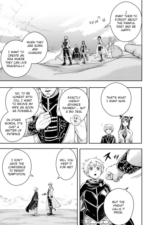 The Rise of the Unemployed Wise Man Chapter 102 page 11 - Chapter 102