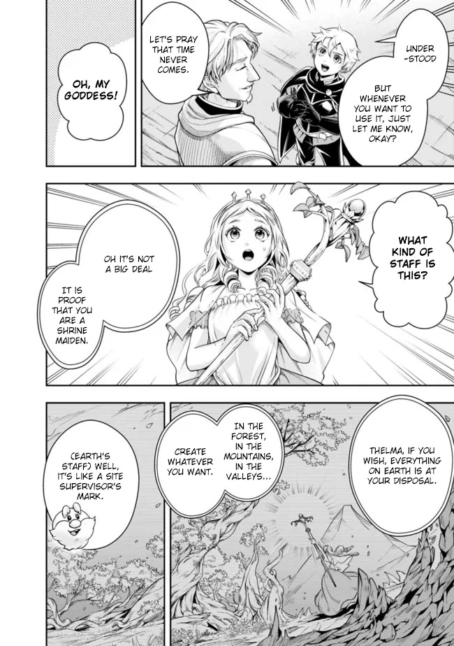 The Rise of the Unemployed Wise Man Chapter 102 page 12 - Chapter 102