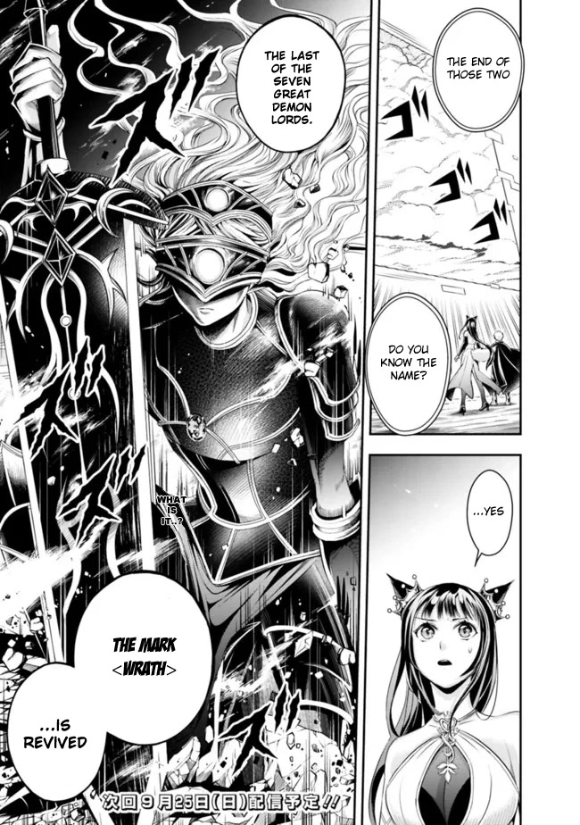 The Rise of the Unemployed Wise Man Chapter 102 page 15 - Chapter 102