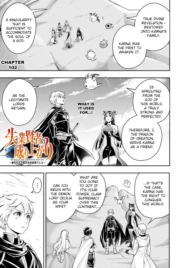 The Rise of the Unemployed Wise Man Chapter 102 page 3 - Chapter 102