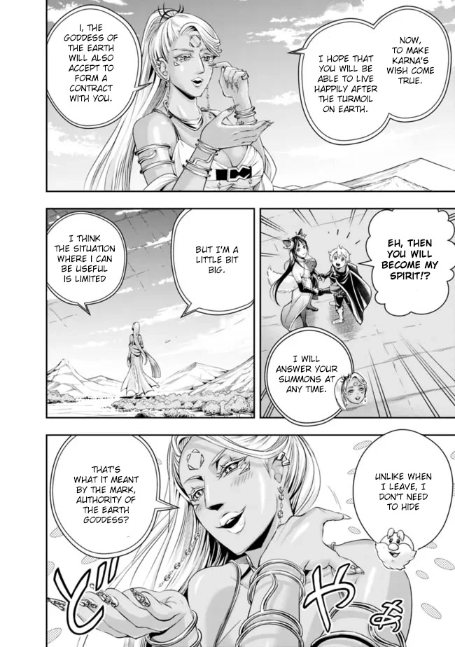 The Rise of the Unemployed Wise Man Chapter 102 page 6 - Chapter 102