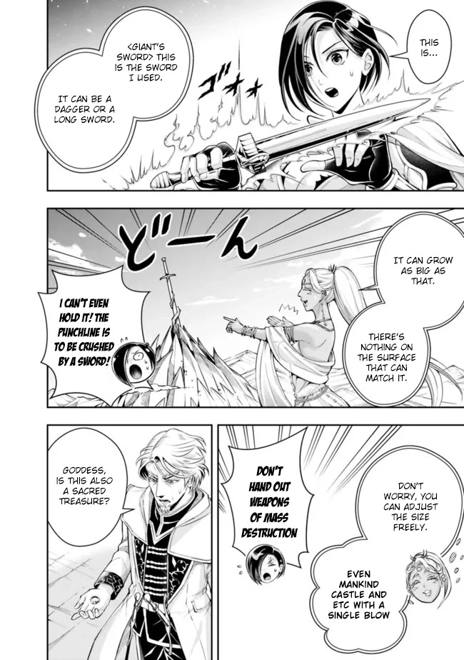 The Rise of the Unemployed Wise Man Chapter 102 page 8 - Chapter 102