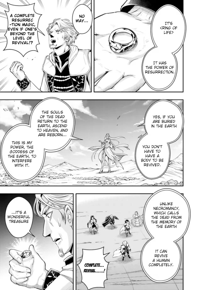The Rise of the Unemployed Wise Man Chapter 102 page 9 - Chapter 102