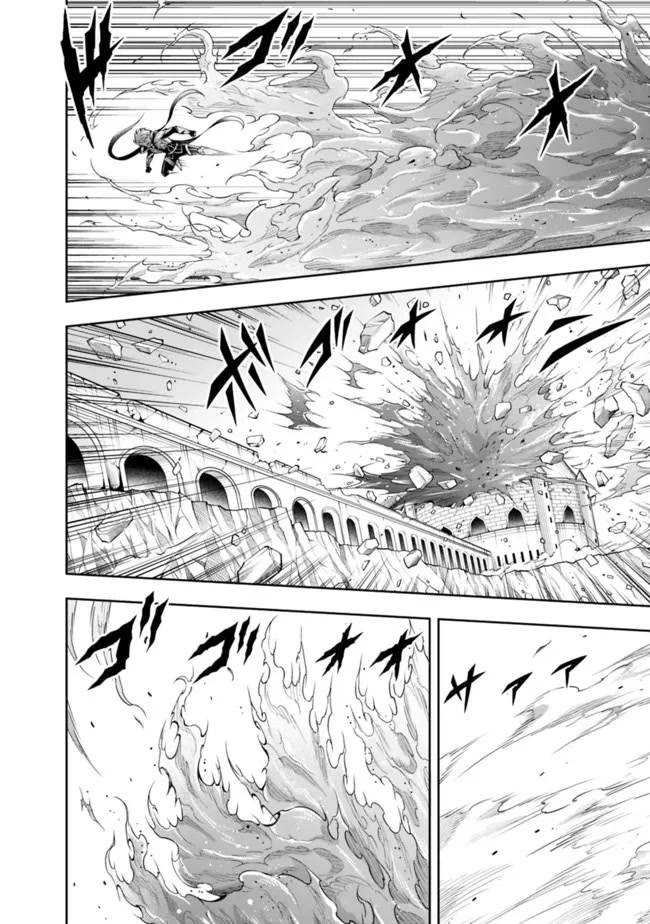 The Rise of the Unemployed Wise Man Chapter 103 page 14 - Chapter 103