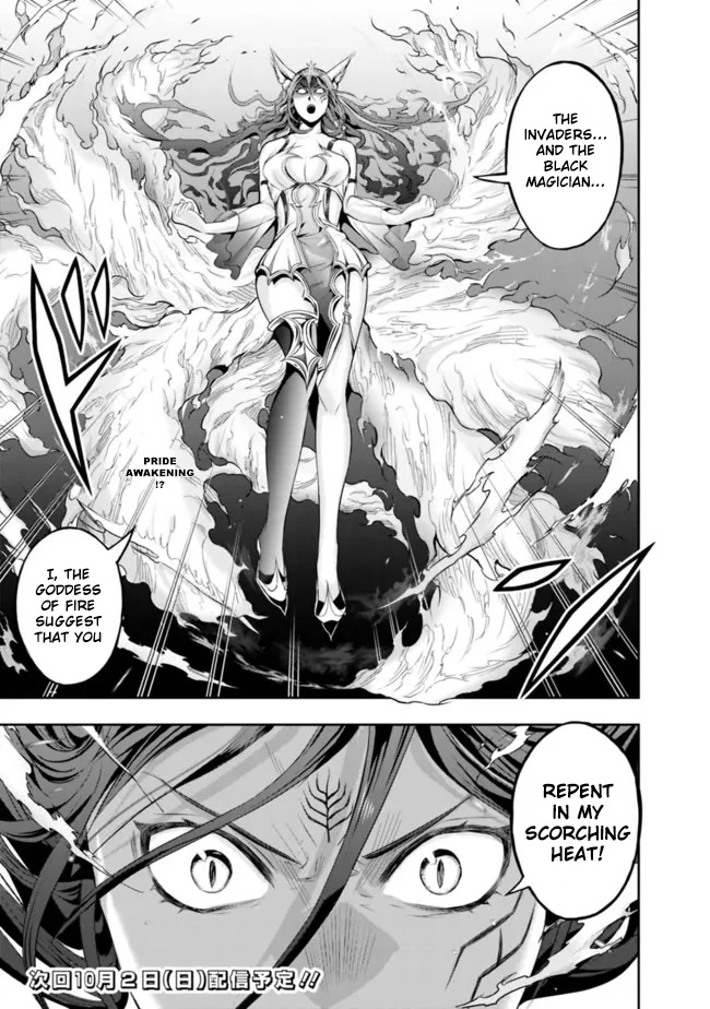 The Rise of the Unemployed Wise Man Chapter 103 page 15 - Chapter 103