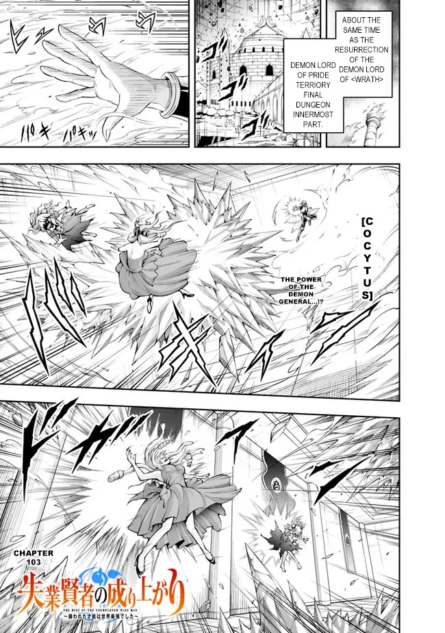 The Rise of the Unemployed Wise Man Chapter 103 page 3 - Chapter 103