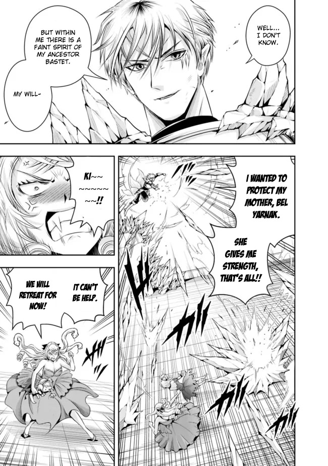 The Rise of the Unemployed Wise Man Chapter 103 page 5 - Chapter 103