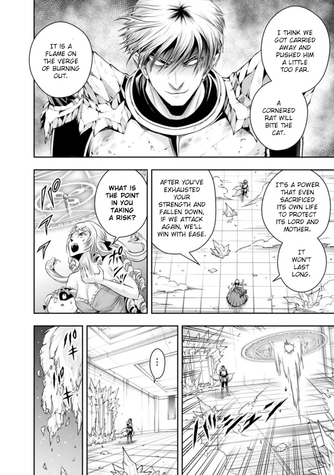 The Rise of the Unemployed Wise Man Chapter 103 page 6 - Chapter 103