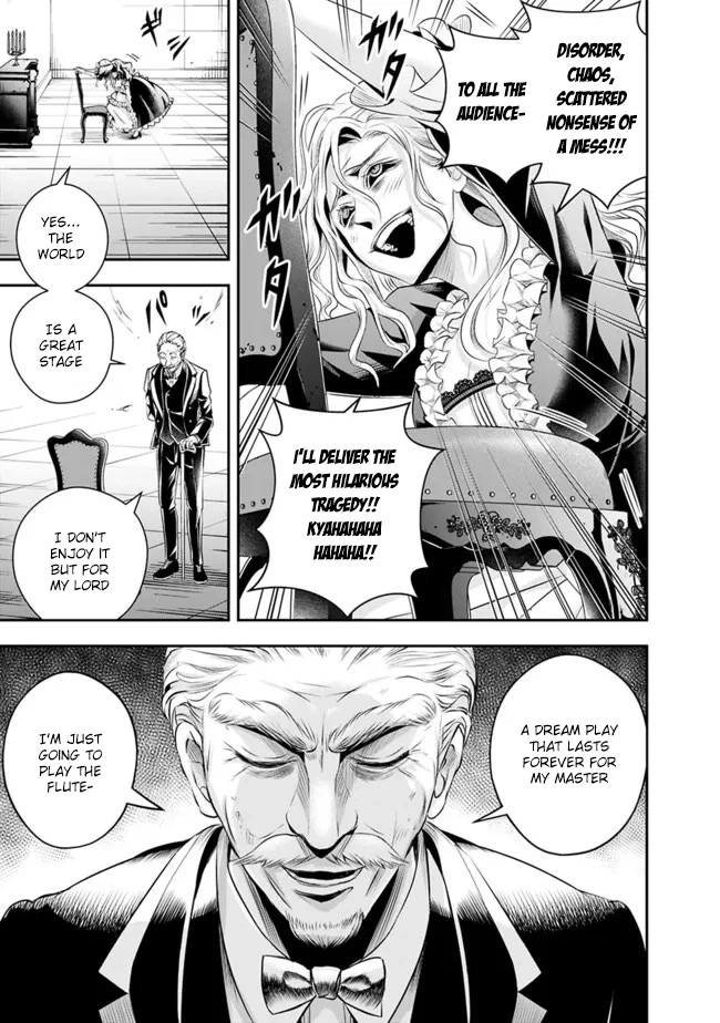 The Rise of the Unemployed Wise Man Chapter 104 page 11 - Chapter 104