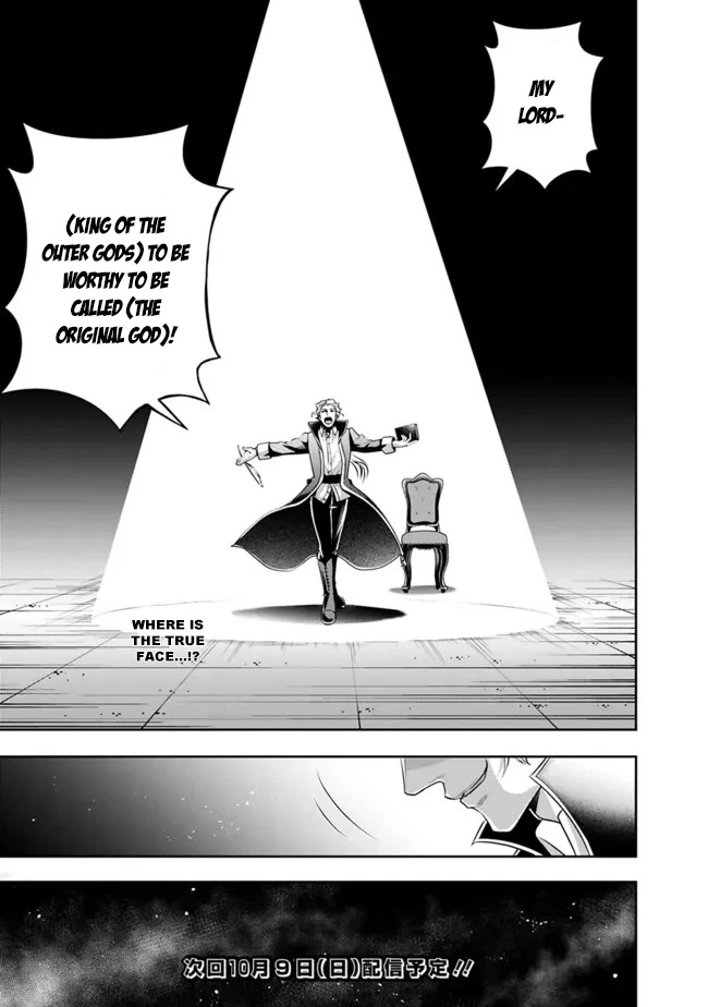 The Rise of the Unemployed Wise Man Chapter 104 page 13 - Chapter 104