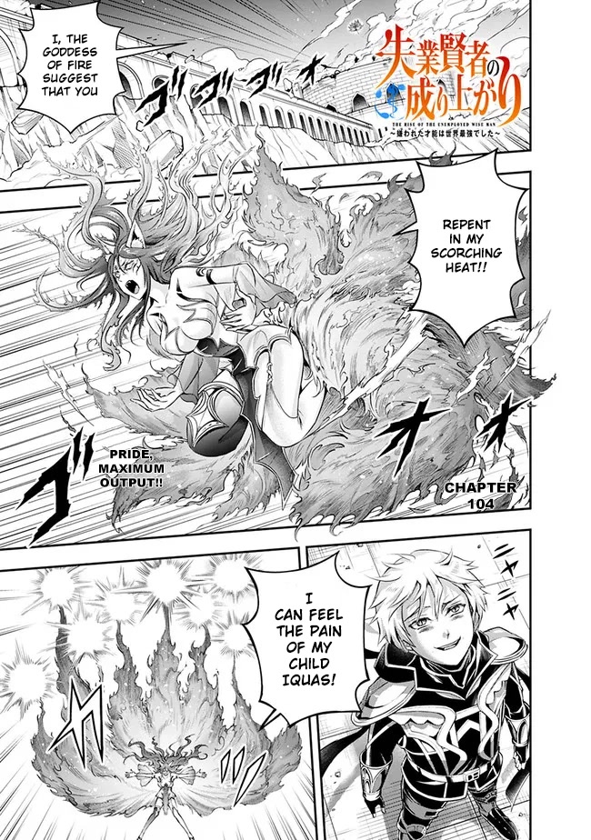 The Rise of the Unemployed Wise Man Chapter 104 page 3 - Chapter 104
