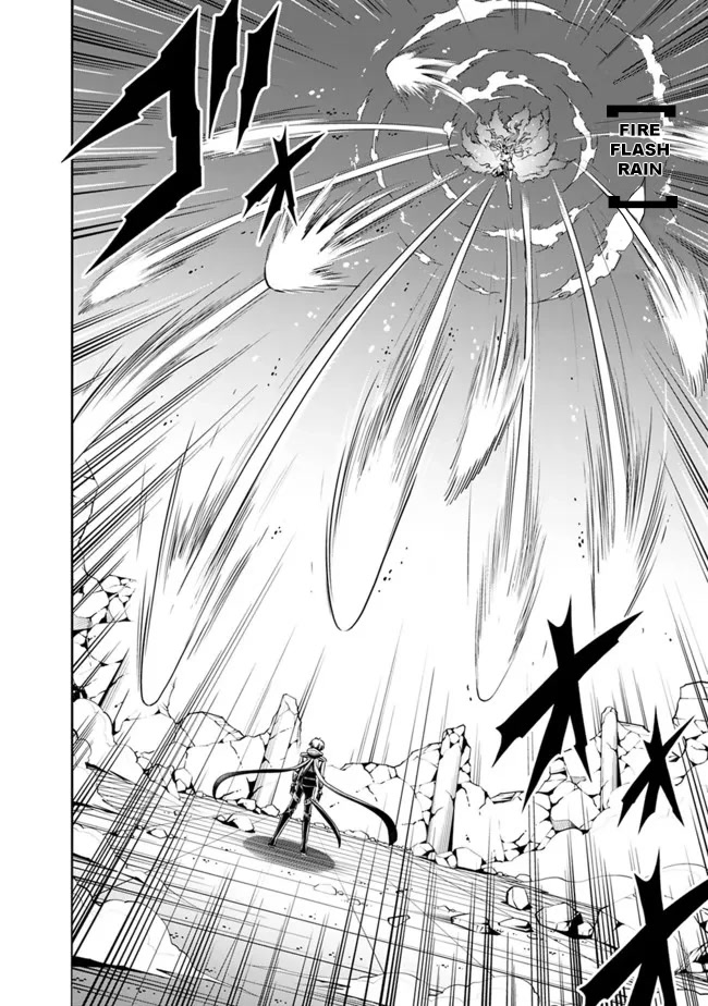 The Rise of the Unemployed Wise Man Chapter 104 page 4 - Chapter 104