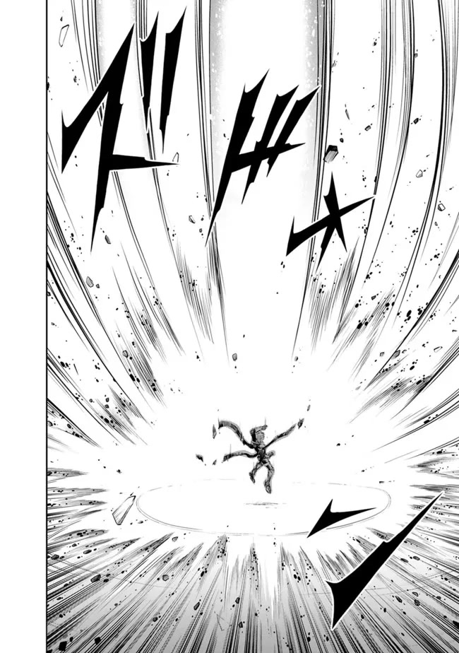 The Rise of the Unemployed Wise Man Chapter 104 page 6 - Chapter 104