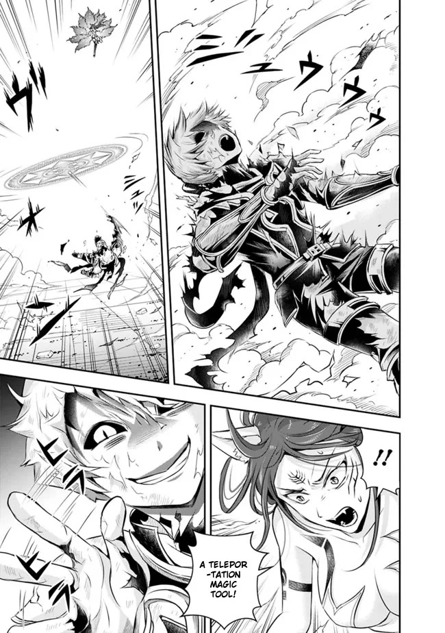 The Rise of the Unemployed Wise Man Chapter 104 page 7 - Chapter 104