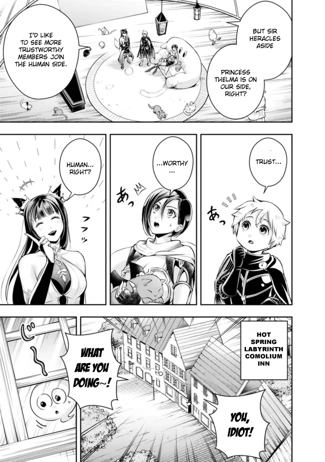 The Rise of the Unemployed Wise Man Chapter 105 page 11 - Chapter 105