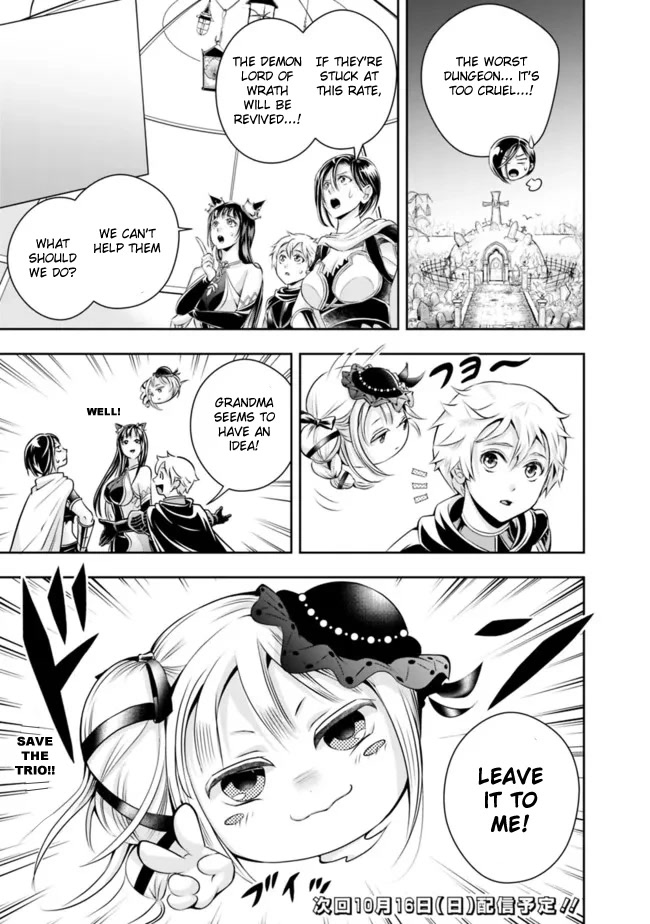 The Rise of the Unemployed Wise Man Chapter 105 page 15 - Chapter 105