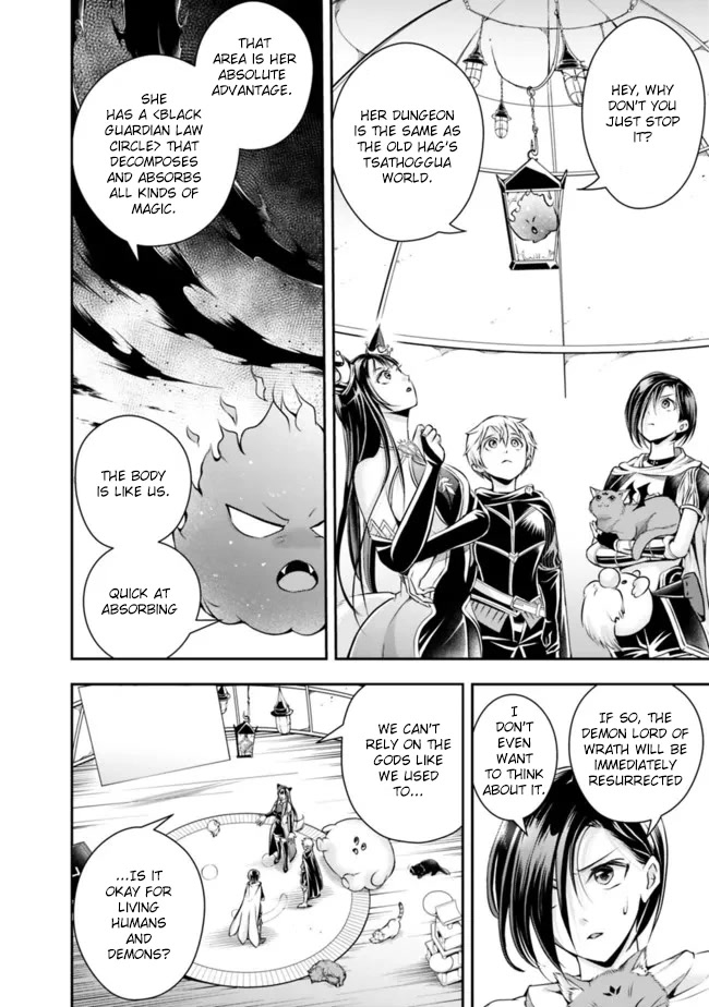 The Rise of the Unemployed Wise Man Chapter 105 page 6 - Chapter 105
