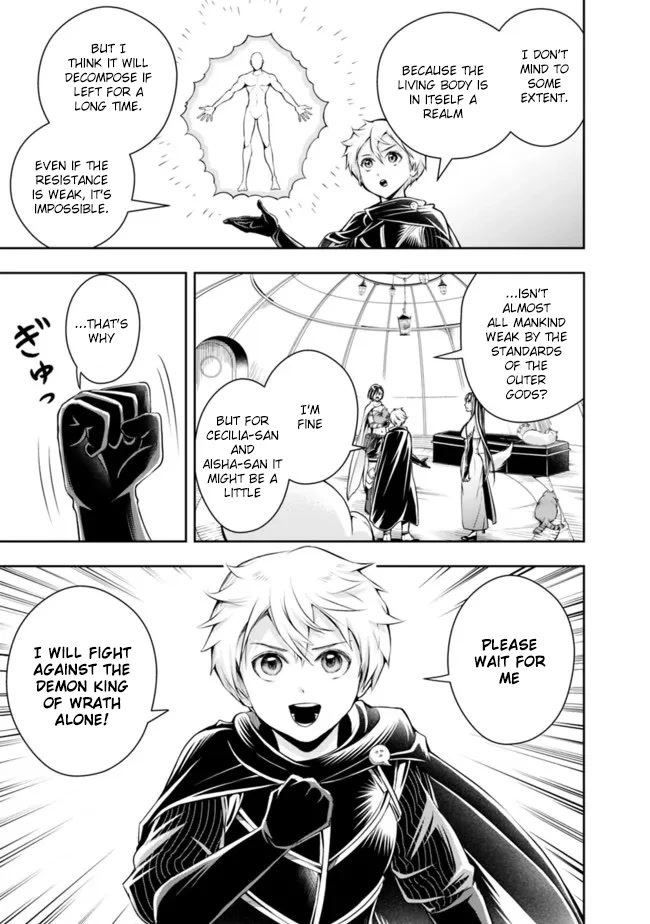 The Rise of the Unemployed Wise Man Chapter 105 page 7 - Chapter 105