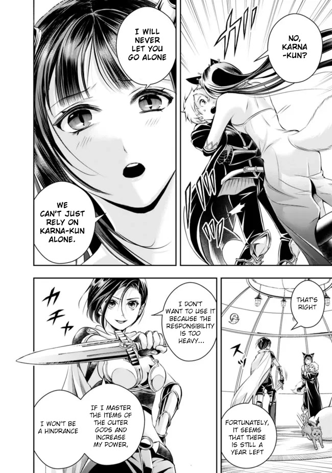 The Rise of the Unemployed Wise Man Chapter 105 page 8 - Chapter 105