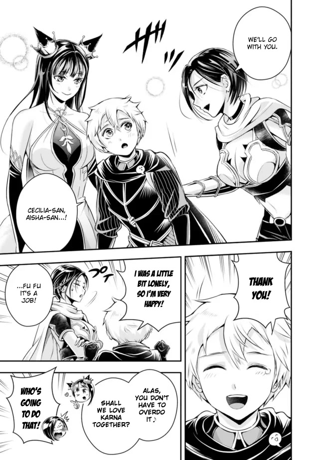 The Rise of the Unemployed Wise Man Chapter 105 page 9 - Chapter 105