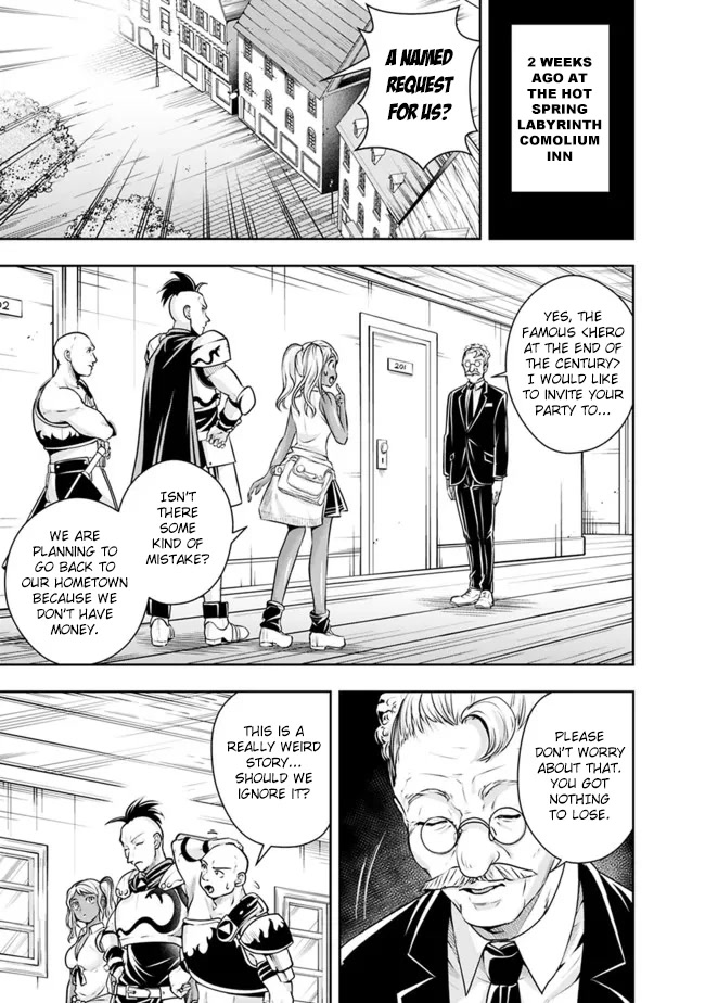 The Rise of the Unemployed Wise Man Chapter 106 page 13 - Chapter 106