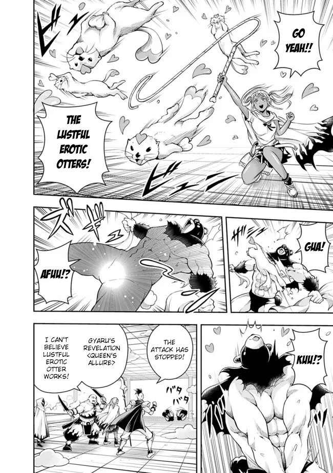 The Rise of the Unemployed Wise Man Chapter 106 page 4 - Chapter 106