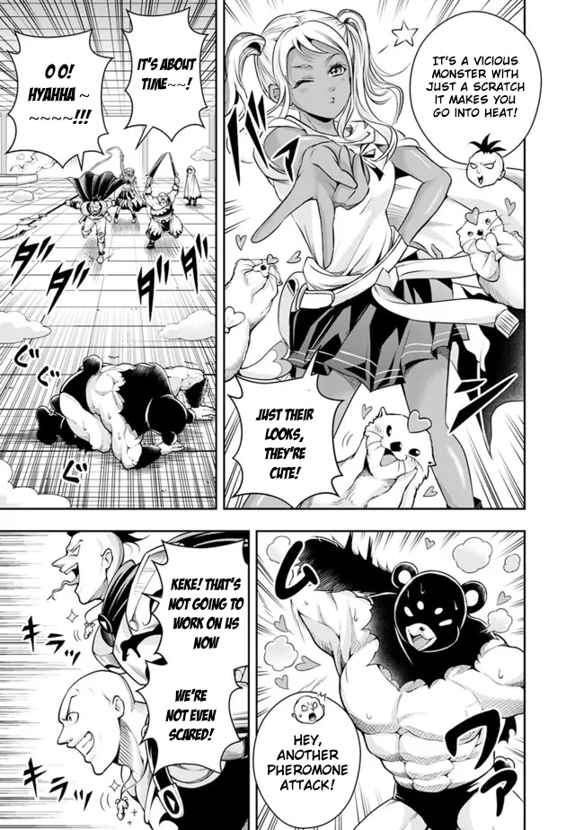 The Rise of the Unemployed Wise Man Chapter 106 page 5 - Chapter 106