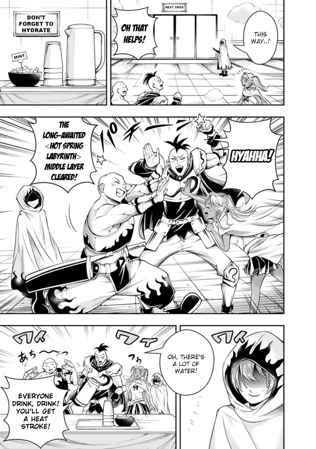 The Rise of the Unemployed Wise Man Chapter 106 page 7 - Chapter 106