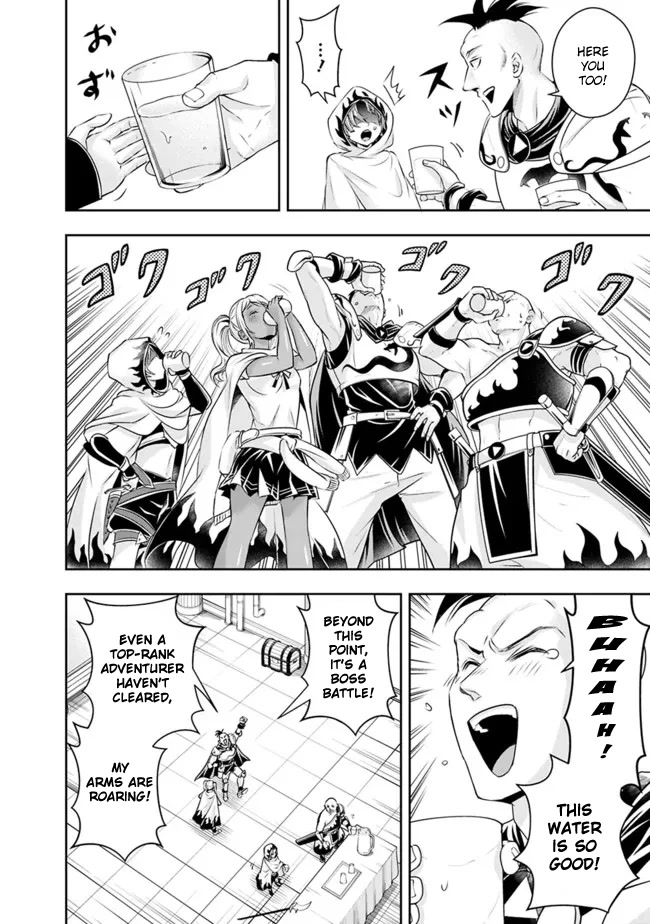 The Rise of the Unemployed Wise Man Chapter 106 page 8 - Chapter 106