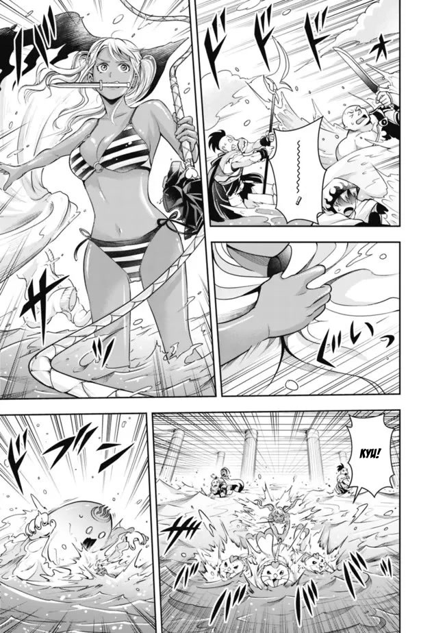 The Rise of the Unemployed Wise Man Chapter 107 page 11 - Chapter 107