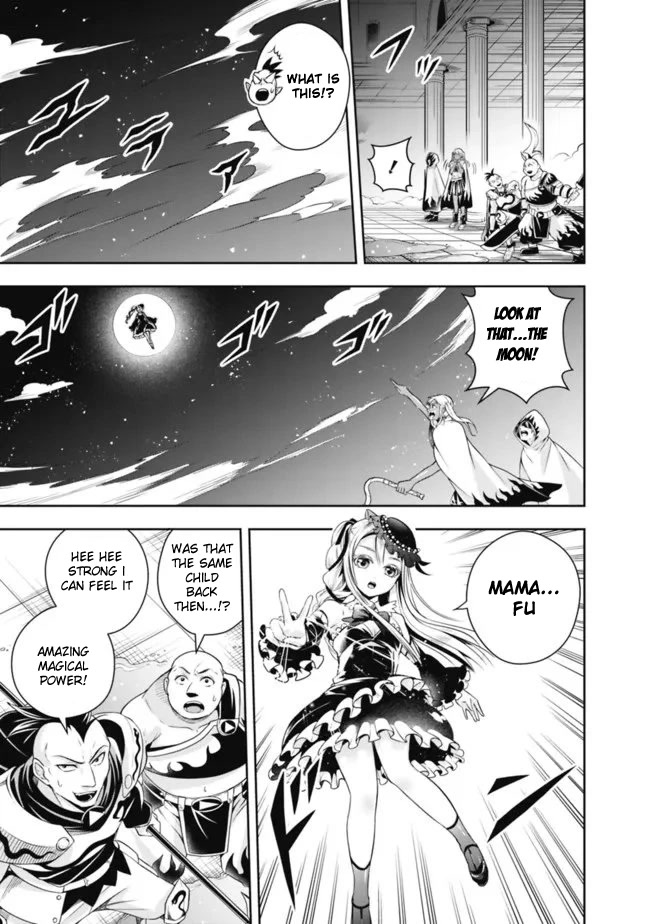 The Rise of the Unemployed Wise Man Chapter 107 page 13 - Chapter 107