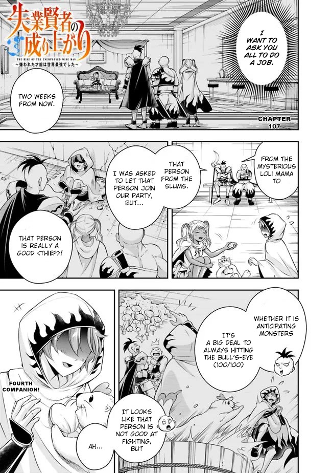 The Rise of the Unemployed Wise Man Chapter 107 page 3 - Chapter 107
