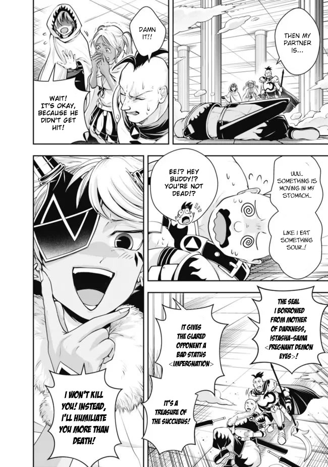 The Rise of the Unemployed Wise Man Chapter 107 page 6 - Chapter 107