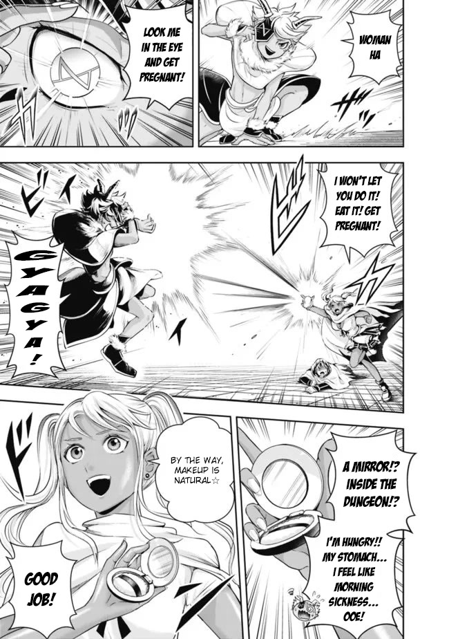 The Rise of the Unemployed Wise Man Chapter 107 page 9 - Chapter 107