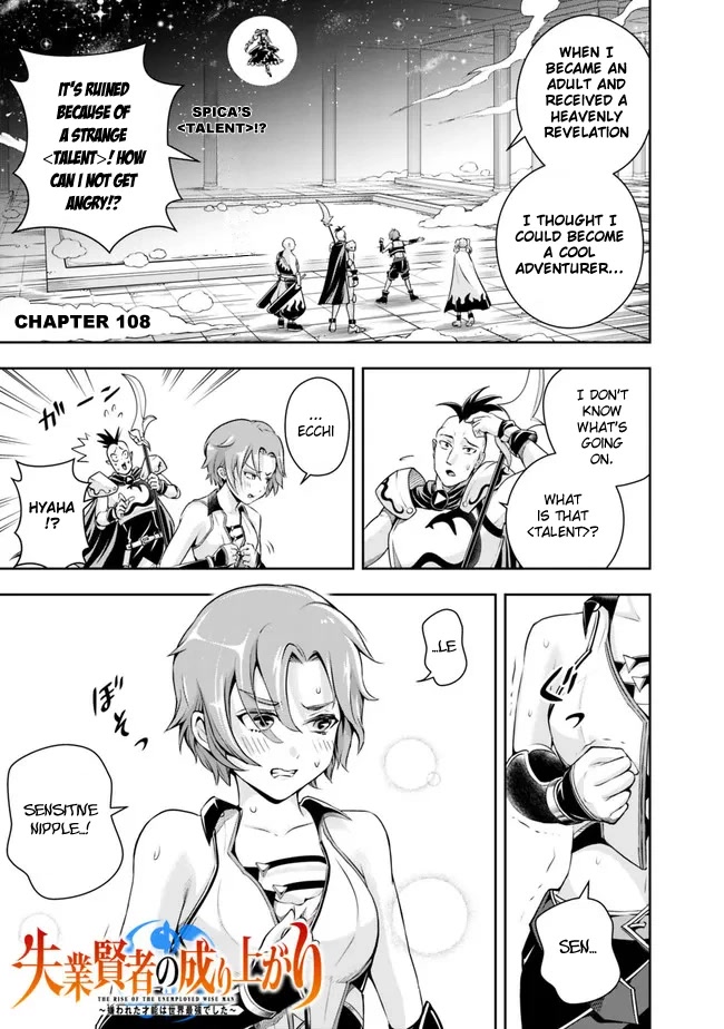 The Rise of the Unemployed Wise Man Chapter 108 page 3 - Chapter 108